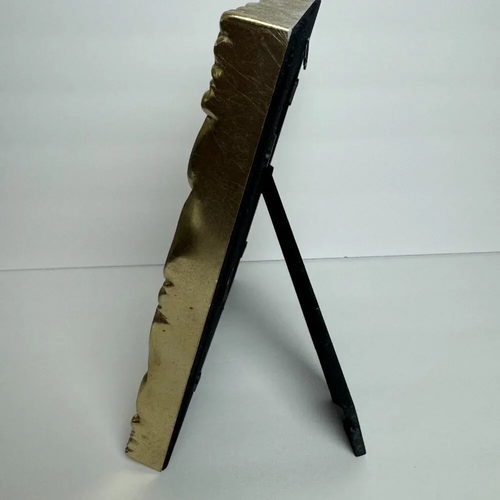 Picture Frame 7.75